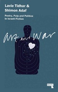 Cover: Art & War - Repeater