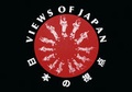 Cover: Views of Japan - Steidl
