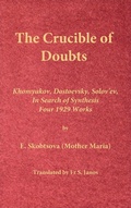 Cover: The Crucible of Doubts - Frsj Publications
