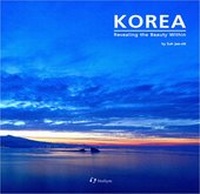 Abbildung von: KOREA: Revealing the Beauty Within - Hollym International Corp.,U.S.