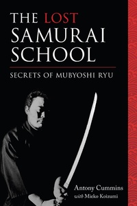 Abbildung von: The Lost Samurai School - Blue Snake Books