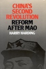 Cover: China's Second Revolution - Brookings Institution