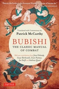 Cover: Bubishi - Tuttle Publishing
