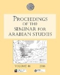 Cover: Proceedings of the Seminar for Arabian Studies Volume 46, 2016 - Archaeopress
