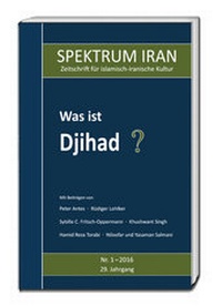 Abbildung von: Was ist Djihad? - Traugott Bautz