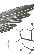 Cover: SOMA - kookbooks