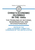 Cover: China's Economic Dilemmas in the 1990s - Routledge