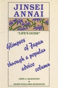 Cover: Jinsei Annai - Routledge