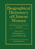 Cover: Biographical Dictionary of Chinese Women: v. 2: Twentieth Century - Routledge