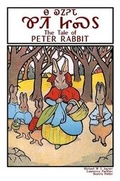 Cover: The Tale of Peter Rabbit - Na Kanoheda Kwiti Jisdu - Lulu.com