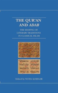 Abbildung von: The Qur'an and Adab - Oxford University Press