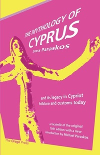 Enlarge image Cover: The Mythology of Cyprus - Orage Press
