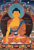 Cover: Celestial Gallery Meditation Deck - Mandala Publishing Group