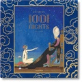 Cover: Kay Nielsen. 1001 Nights - TASCHEN