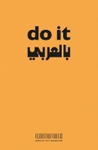 Enlarge image Cover: Do It - Sharjah Art Foundation