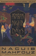 Cover: Arabian Nights and Days - Anchor