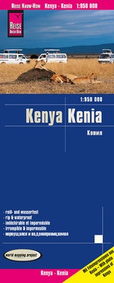 Abbildung von: Reise Know-How Landkarte Kenia / Kenya (1:950.000) - Reise Know-How Verlag Peter Rump GmbH