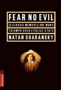 Cover: Fear No Evil - PublicAffairs
