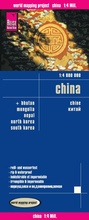 Cover: Reise Know-How Landkarte China (1:4.000.000) - Reise Know-How Verlag Peter Rump GmbH