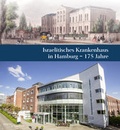 Cover: Israelitisches Krankenhaus in Hamburg - 175 Jahre - Hentrich und Hentrich Verlag Berlin