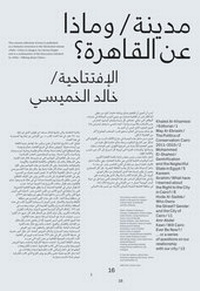 Enlarge image Cover: Polis - edition fink