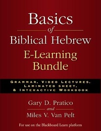 Enlarge image Cover: Basics of Biblical Hebrew E-Learning Bundle - Zondervan