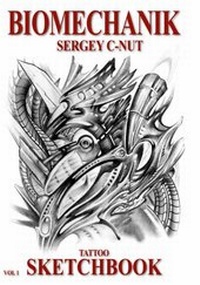 Abbildung von: Biomechanik - Sergey C-Nut - Volume 1 - Kruhm-Verlag e.K.