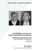 Cover: Lernt&auml;tigkeit - Lernen aus kultur-historischer Perspektive - Lehmanns Media