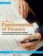 Cover: Fundamentals of Finance - Massey University Press