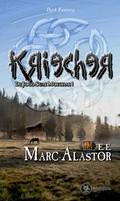Cover: Kriecher - Fabylon