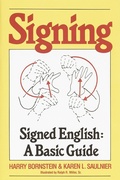 Cover: Signing - Crown