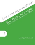 Cover: 800 Words and Images - Glossahouse
