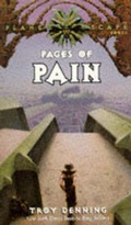 Cover: Pages of Pain - Wizards of the Coast