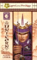 Cover: The Scorpion - Wizards of the Coast