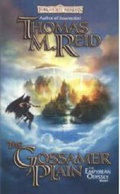 Cover: FR-Empyrean Odysey Bk 1: The Gossamer Plain - Wizards of the Coast
