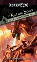 Cover: The Killing Song - Wizards of the Coast