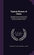 Cover: Typical Women of China - Palala Press