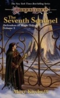 Cover: The Seventh Sentinel - Wizards of the Coast