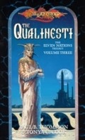 Cover: Qualinesti - Wizards of the Coast