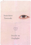 Cover: Devils in Daylight - New Directions Publishing Corporation