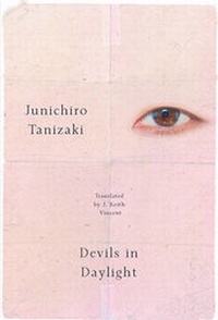 Enlarge image Cover: Devils in Daylight - New Directions Publishing Corporation