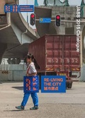 Cover: Re-Living the City - ActarD Inc