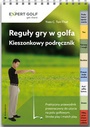 Cover: Reguly gry w golfa - Artigo Publishing International