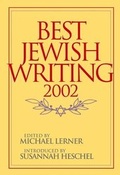 Cover: The Best Jewish Writing 2002 - Jossey-Bass