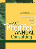 Cover: The 2005 Pfeiffer Annual: Consulting - Jossey-Bass