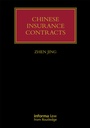 Cover: Chinese Insurance Contracts - Focal Press