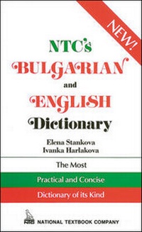 Abbildung von: NTC's Bulgarian and English Dictionary - McGraw-Hill Contemporary