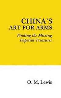 Abbildung von: China's Art for Arms - High Tile Books Limited