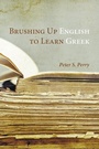 Cover: Brushing Up English to Learn Greek - Wipf & Stock Publishers