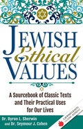 Cover: Jewish Ethical Values - Jewish Lights